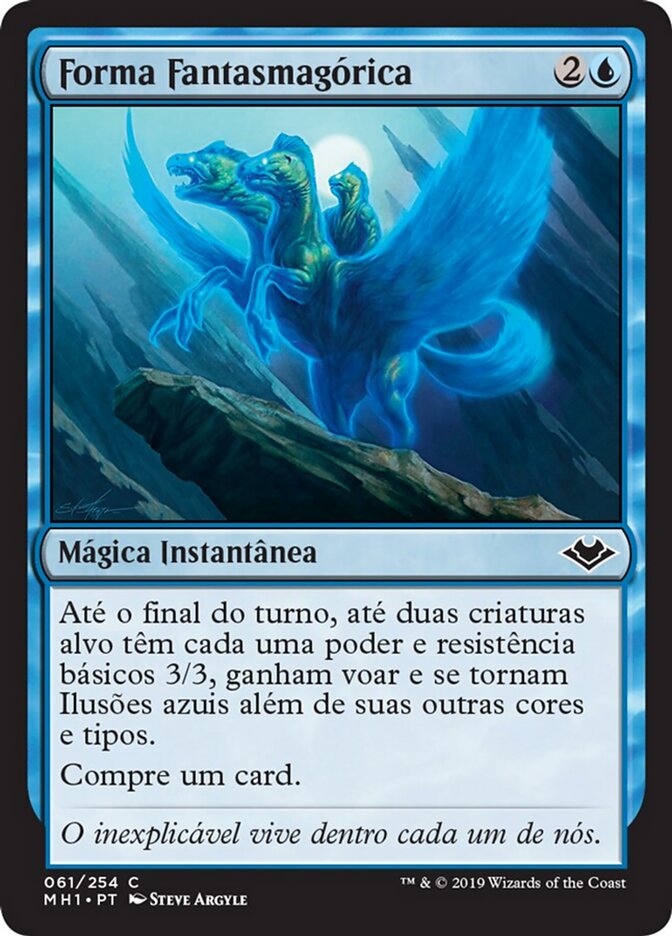 Forma Fantasmagórica