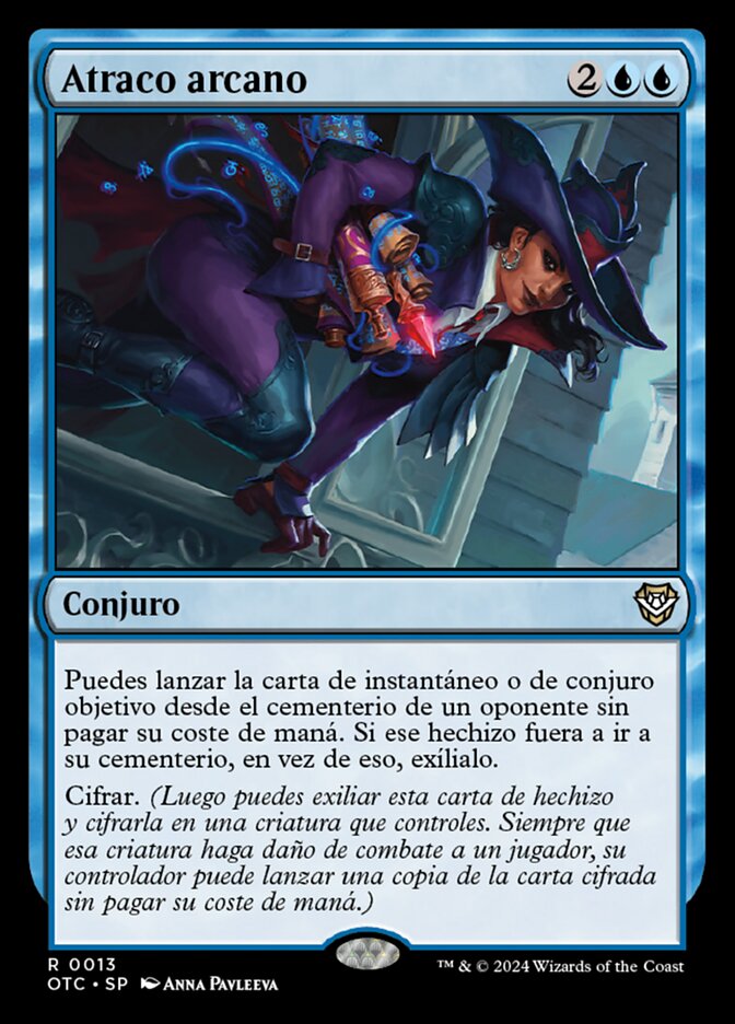 Atraco arcano