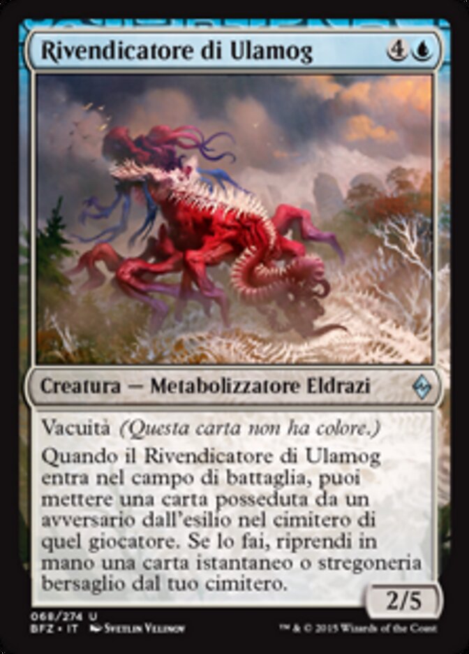 Rivendicatore di Ulamog