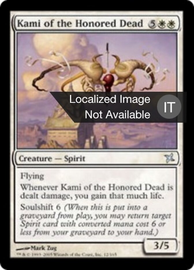 Kami della Morte Onorevole