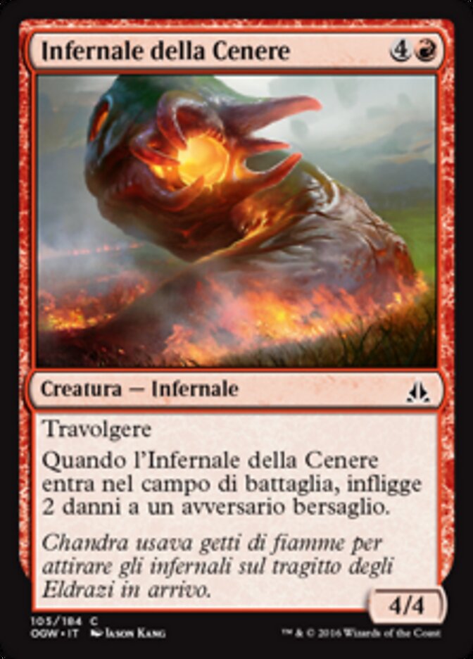 Infernale della Cenere