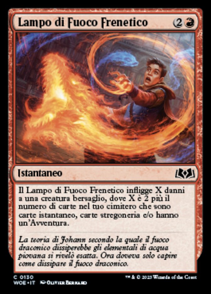 Lampo di Fuoco Frenetico