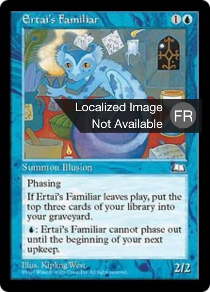 Familier d'Ertaï