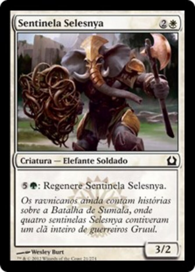 Sentinela Selesnya