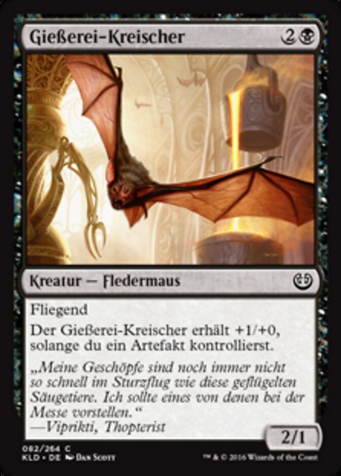 Gießerei-Kreischer