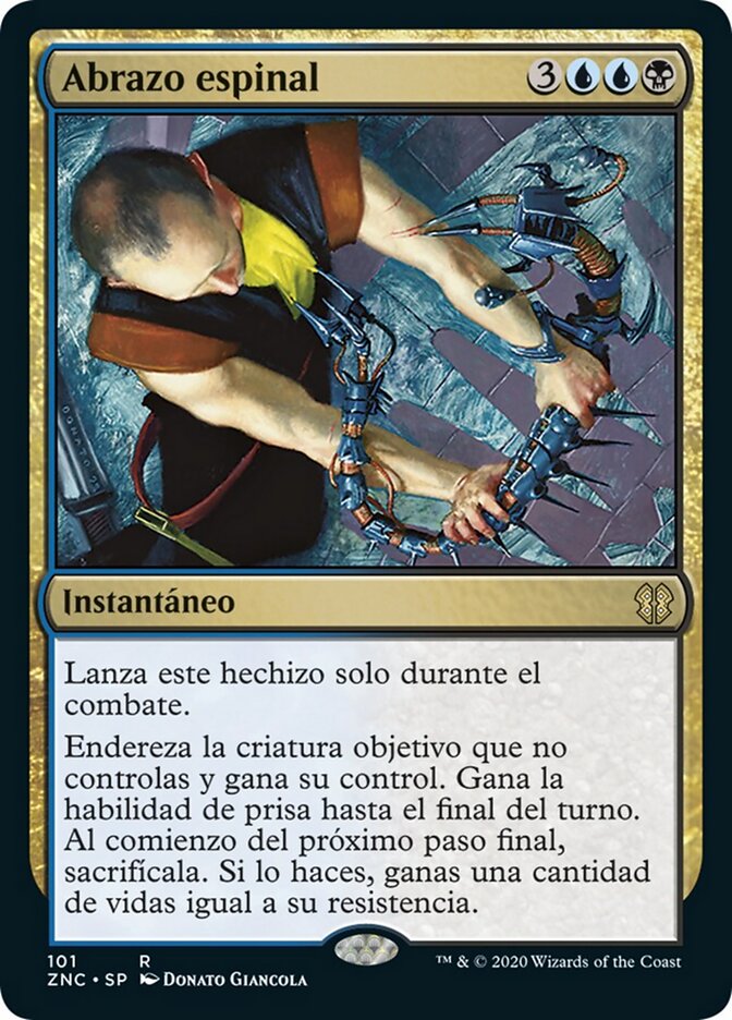 Abrazo espinal