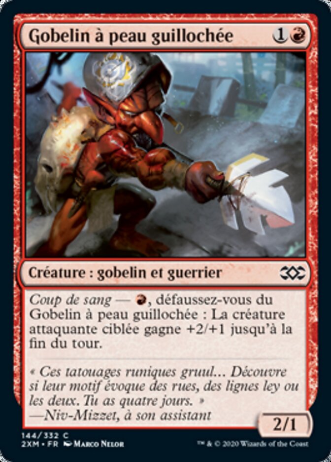 Gobelin à peau guillochée
