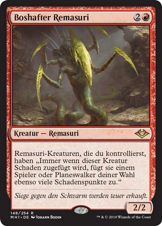 Boshafter Remasuri
