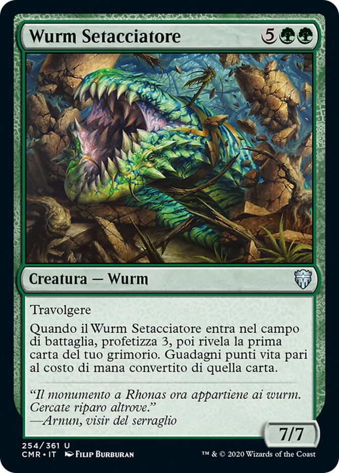Wurm Setacciatore