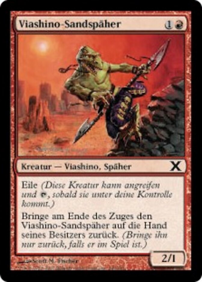 Viashino-Sandspäher
