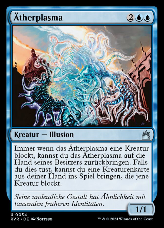 Ätherplasma
