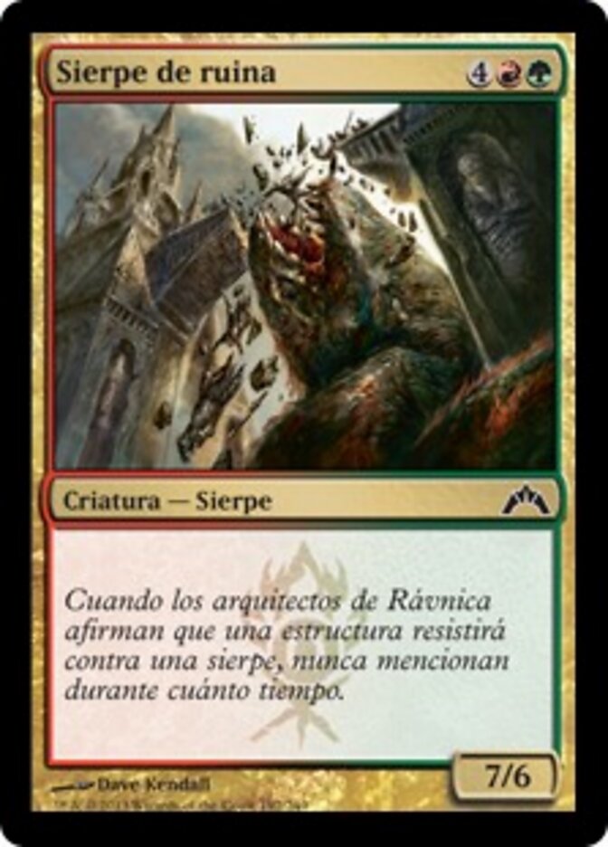 Sierpe de ruina