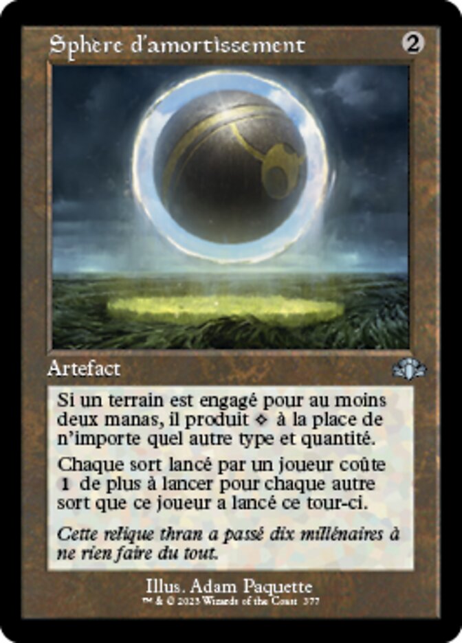 Sphère d'amortissement