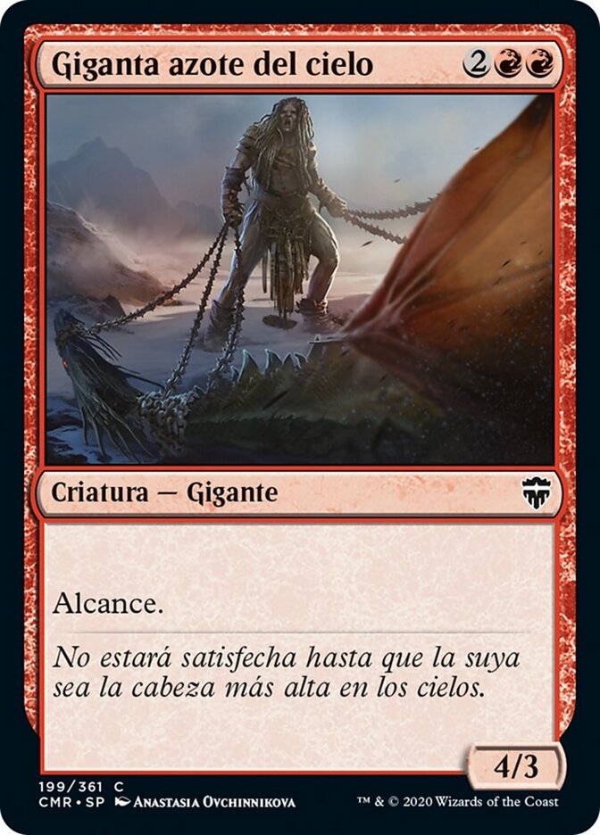 Giganta azote del cielo