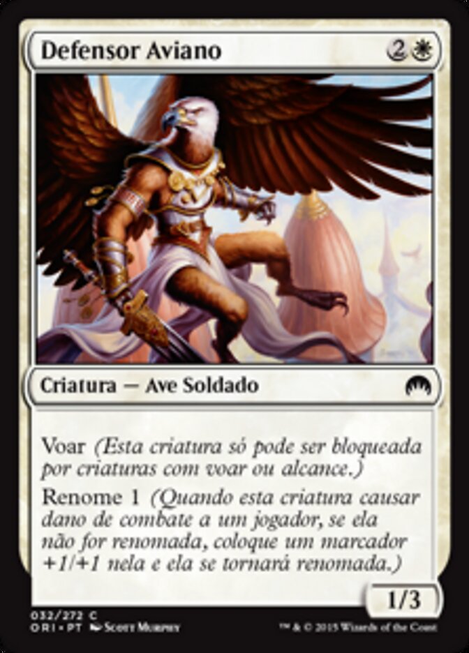Defensor Aviano