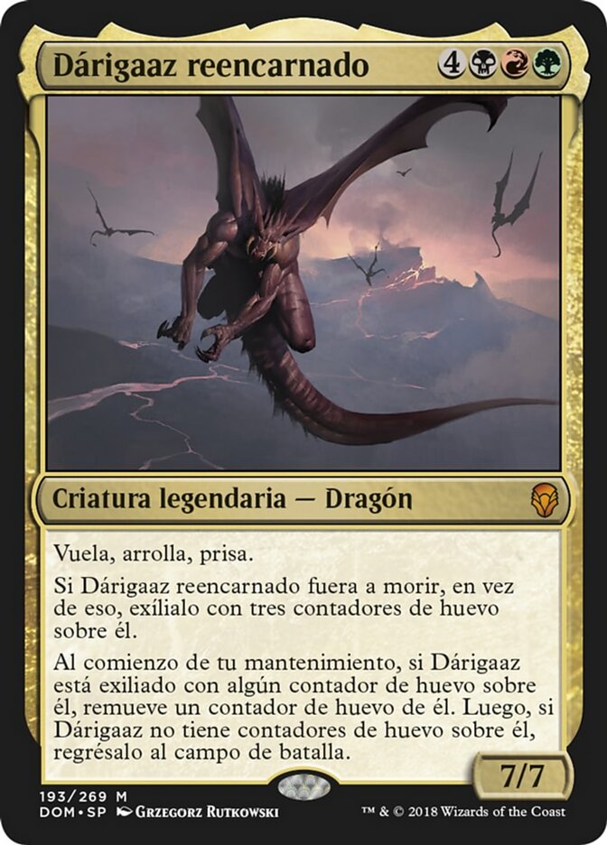 Dárigaaz reencarnado