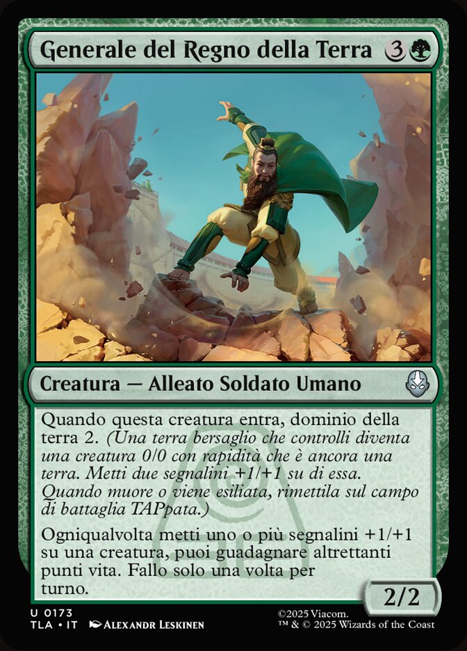 Generale del Regno della Terra