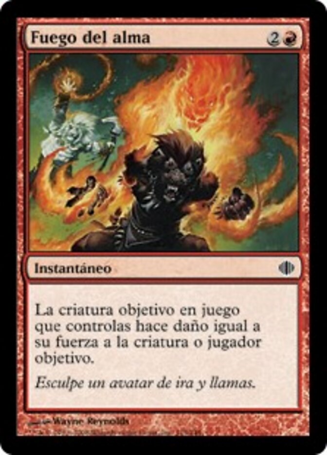 Fuego del alma