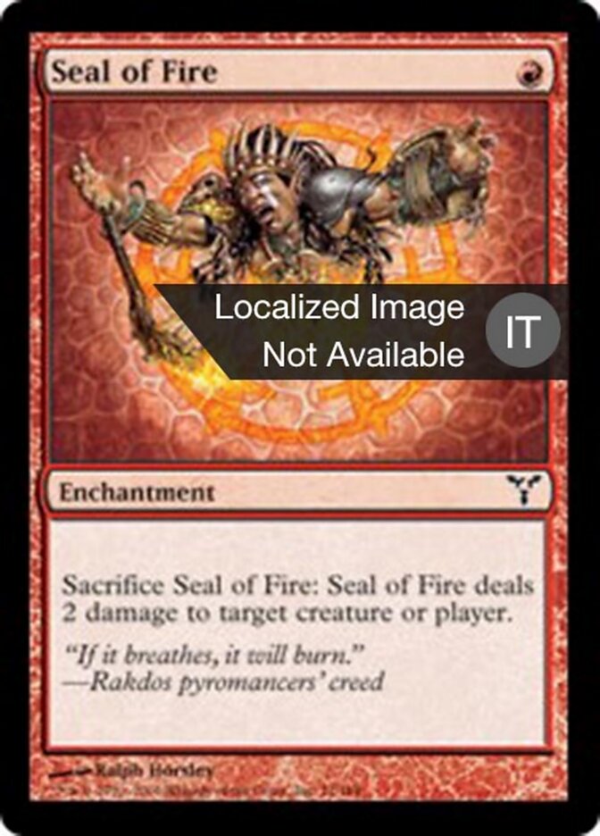 Sigillo del Fuoco