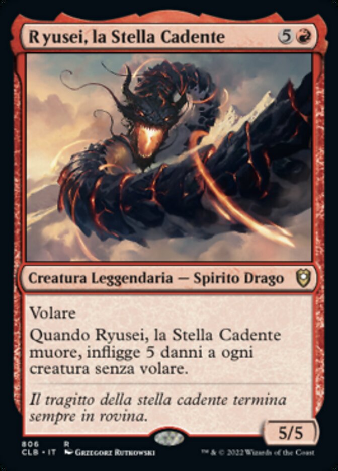 Ryusei, la Stella Cadente