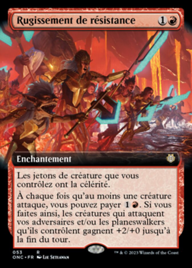 Rugissement de résistance