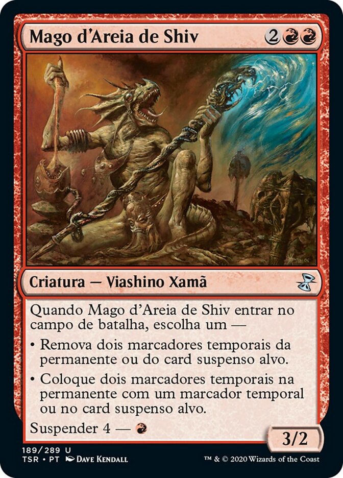 Mago d'Areia de Shiv