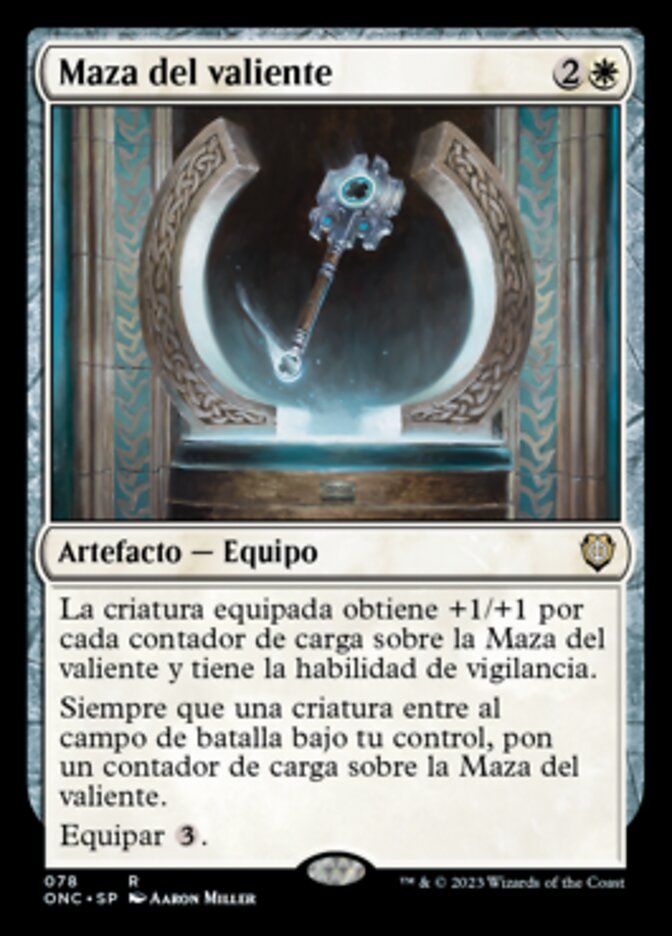 Maza del valiente