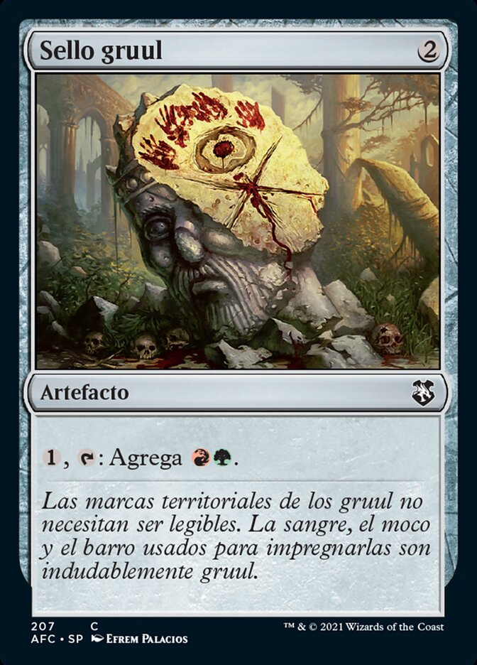 Sello gruul