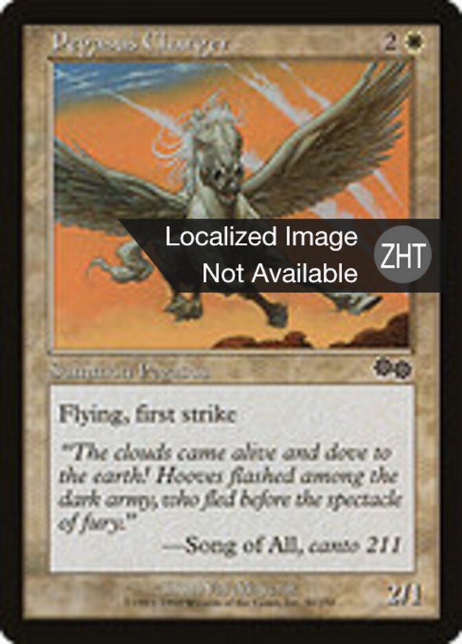 Pegasus Charger