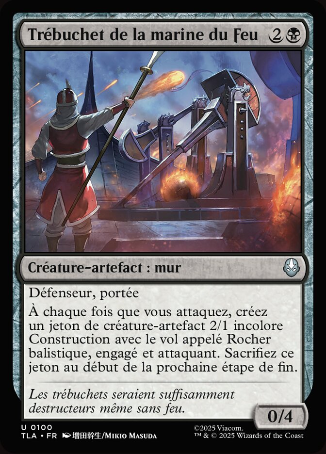 Trébuchet de la marine du Feu
