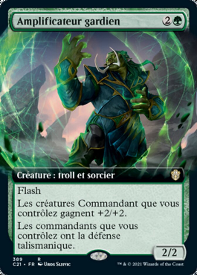 Amplificateur gardien