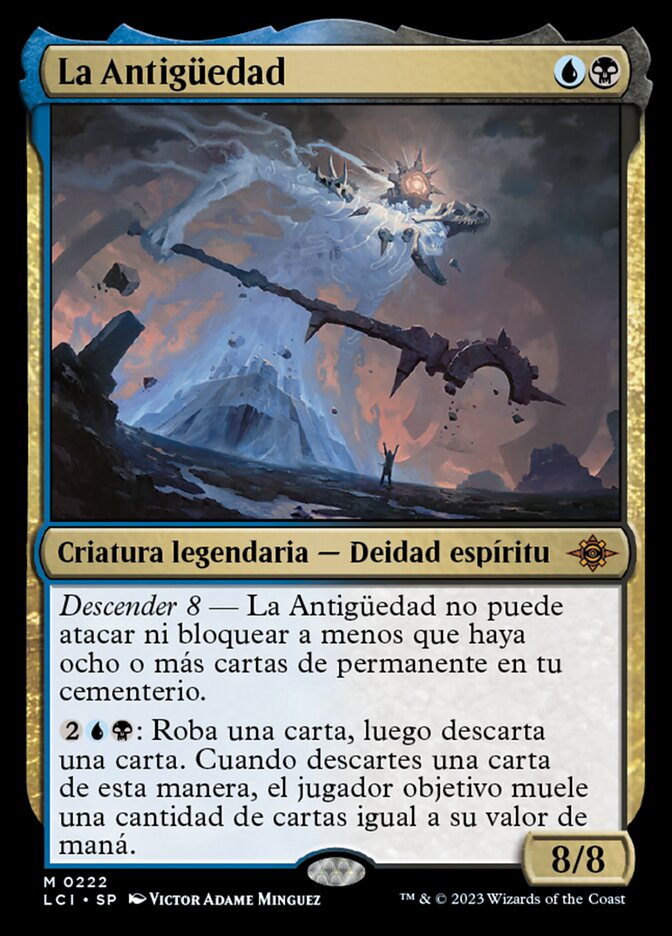 La Antigüedad