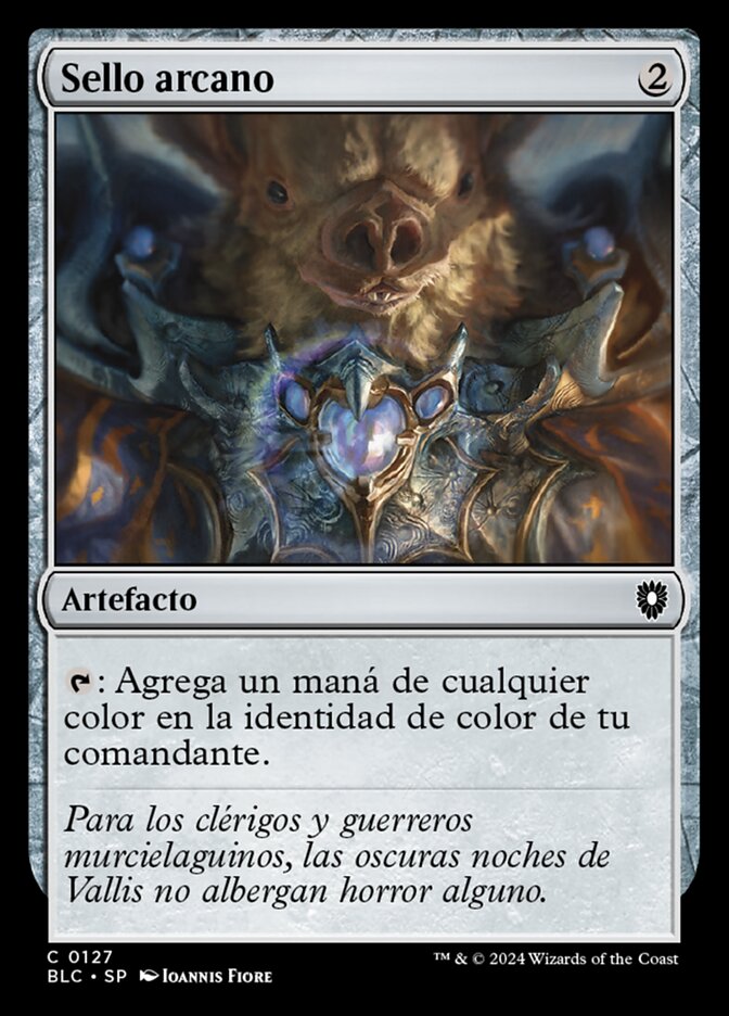 Sello arcano