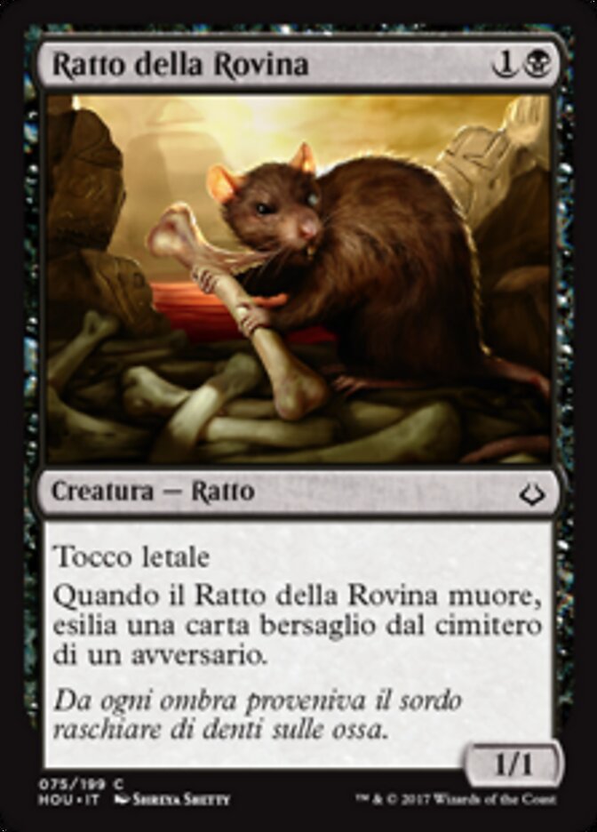 Ratto della Rovina