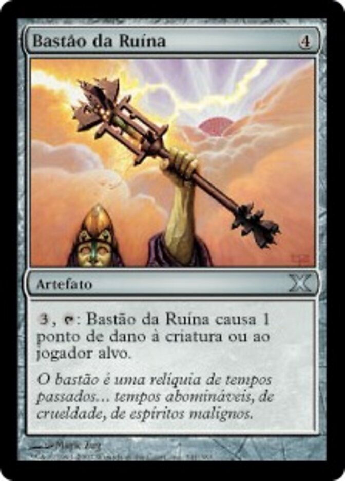 Bastão da Ruína