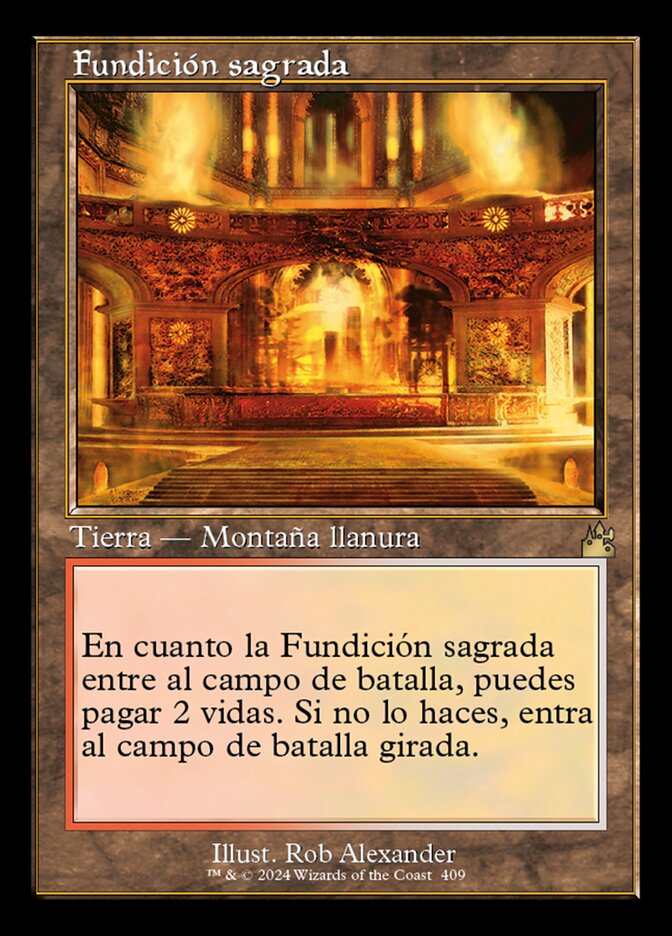 Fundición sagrada