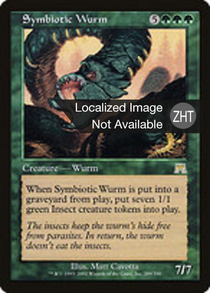 Symbiotic Wurm
