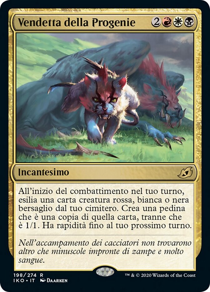 Vendetta della Progenie