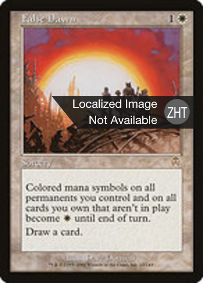 False Dawn