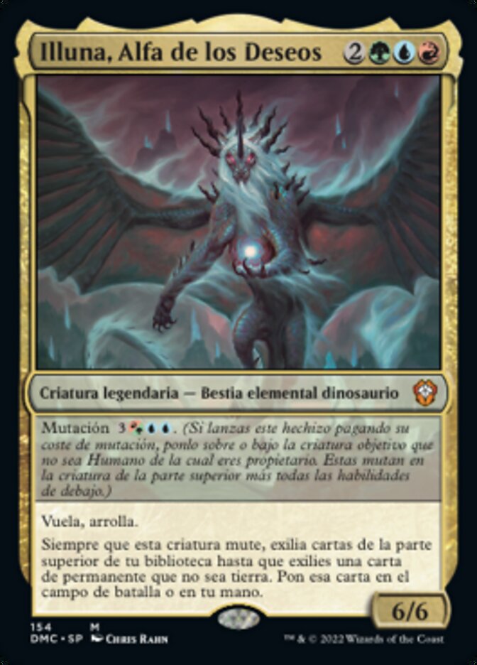 Illuna, Alfa de los Deseos