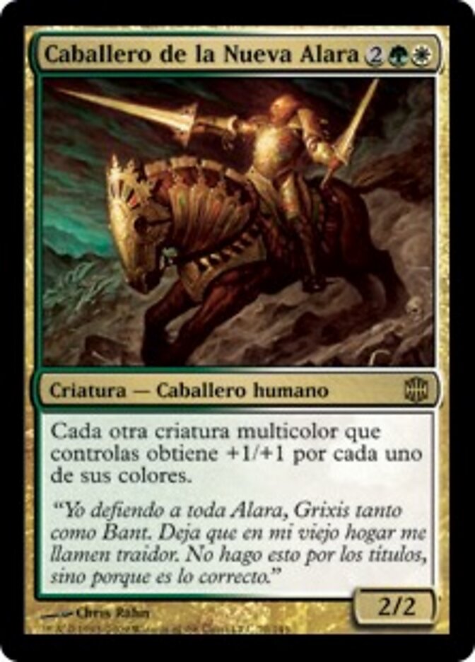 Caballero de la Nueva Alara