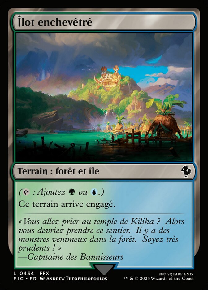 Îlot enchevêtré