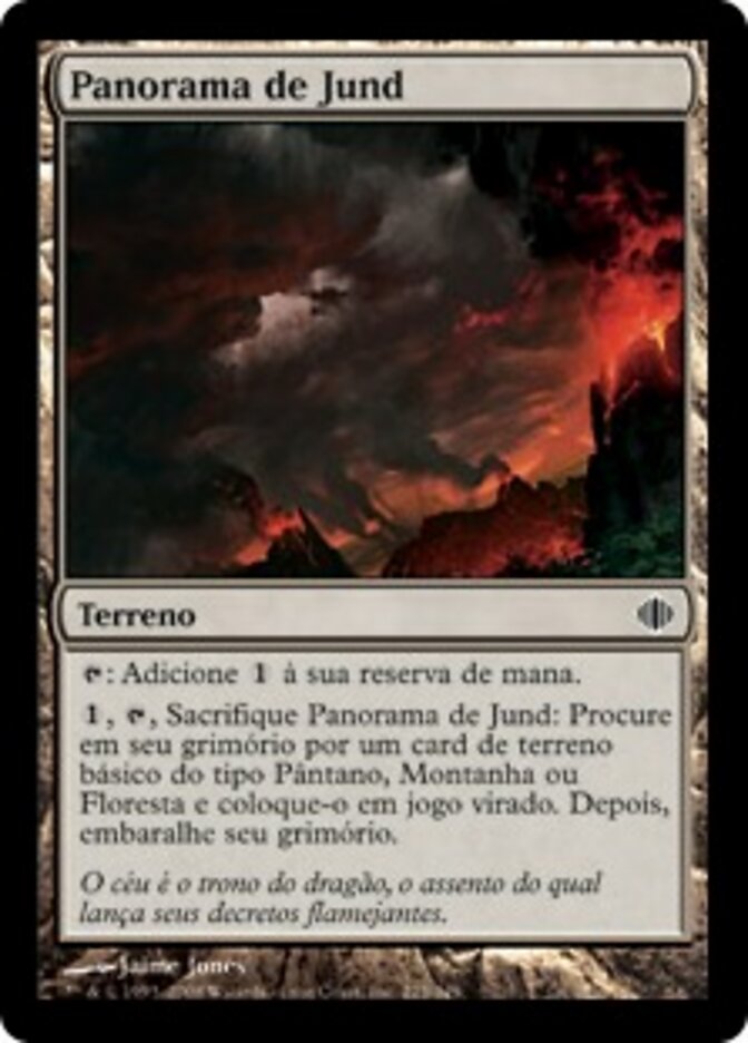 Panorama de Jund