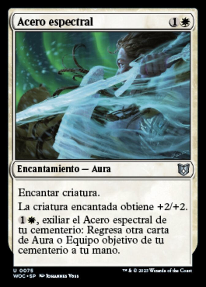 Acero espectral