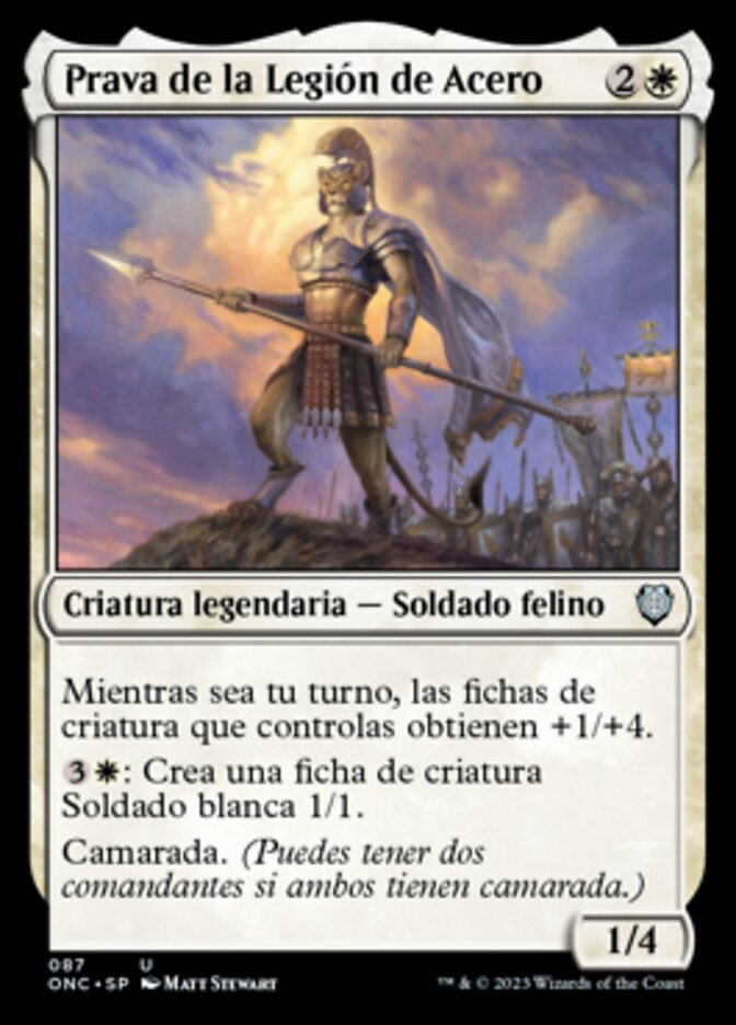 Prava de la Legión de Acero