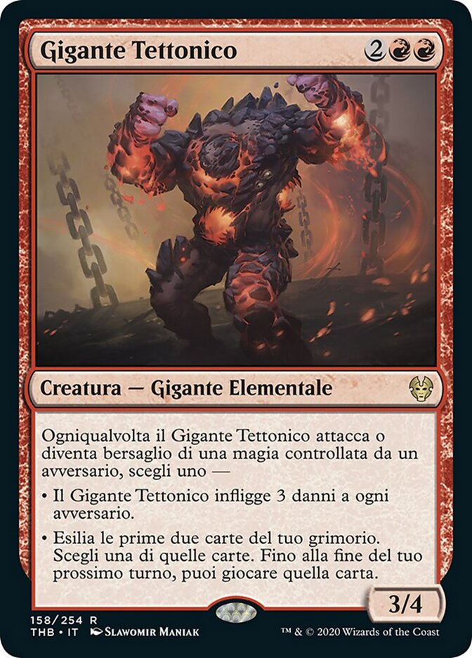 Gigante Tettonico