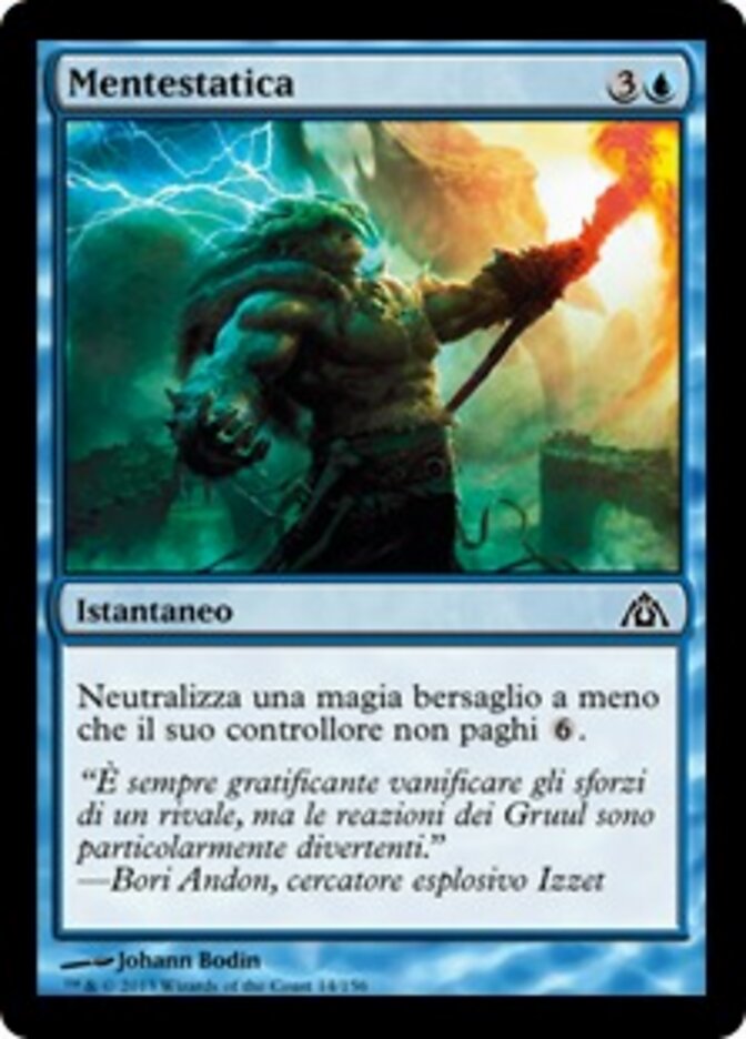 Mentestatica