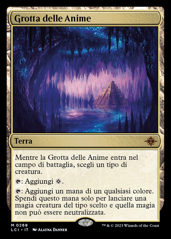 Grotta delle Anime