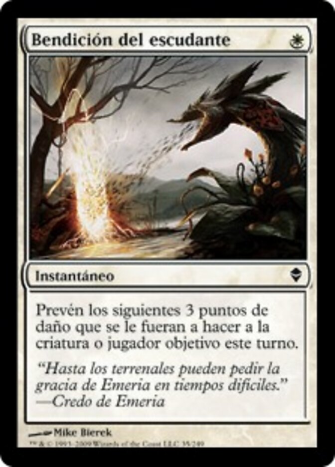 Bendición del escudante