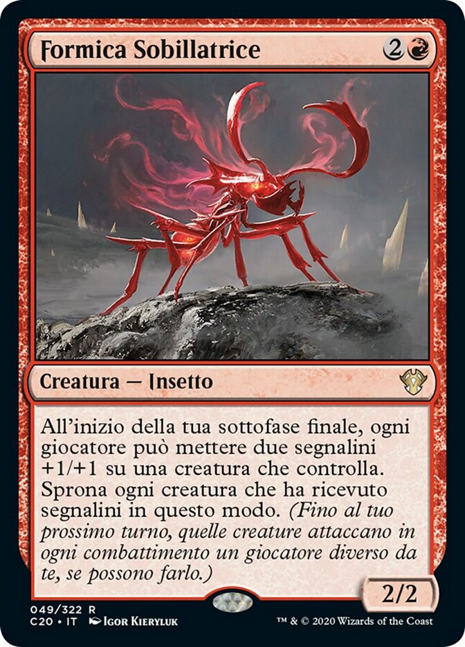 Formica Sobillatrice